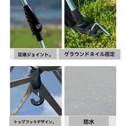 4Person2DoorWaterproofWindproofTent